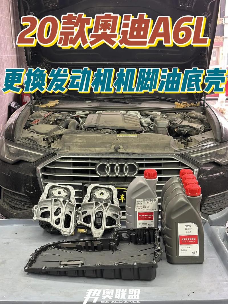 奥迪a6烧机油特别厉害怎么办,奥迪a6l烧机油特厉害的补救方法