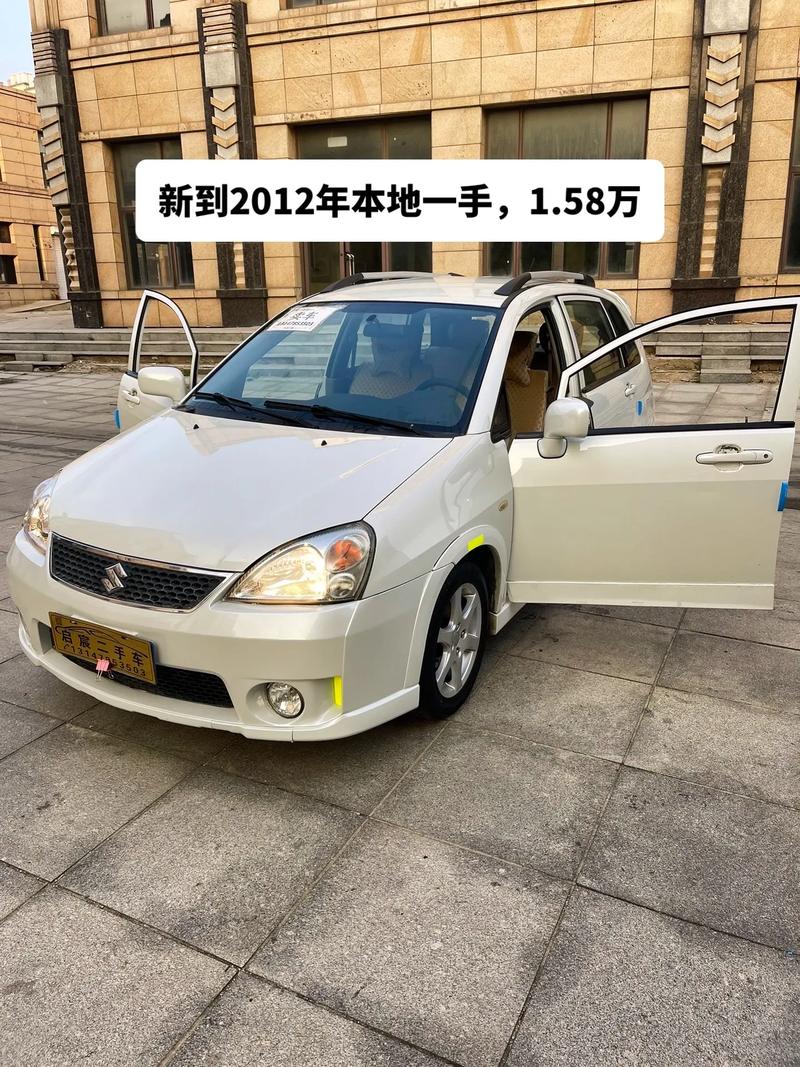 昌河铃木利亚纳a6两厢图片,昌河铃木利亚纳价格表