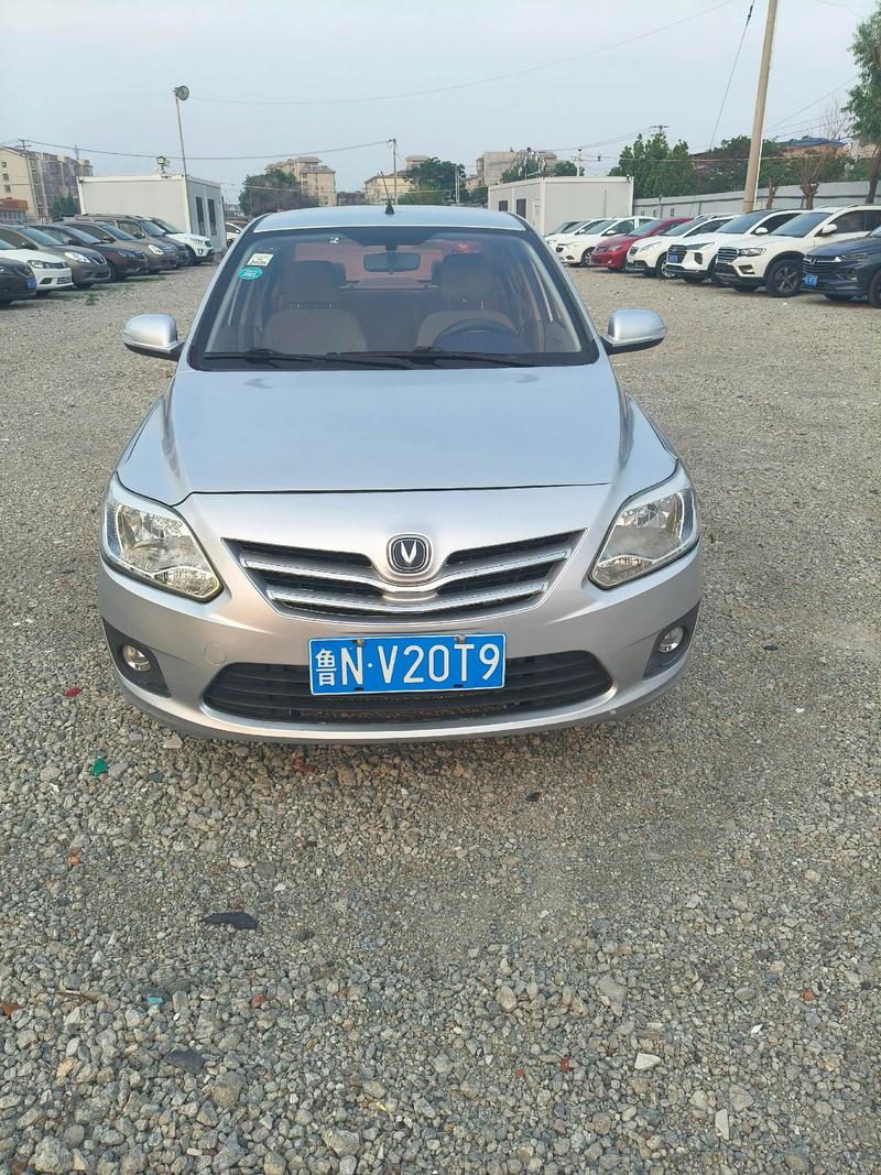 长安悦翔停产了吗,长安悦翔停产了吗最近