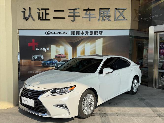 二手车上什么网(网上买二手车在哪个网站好真实)