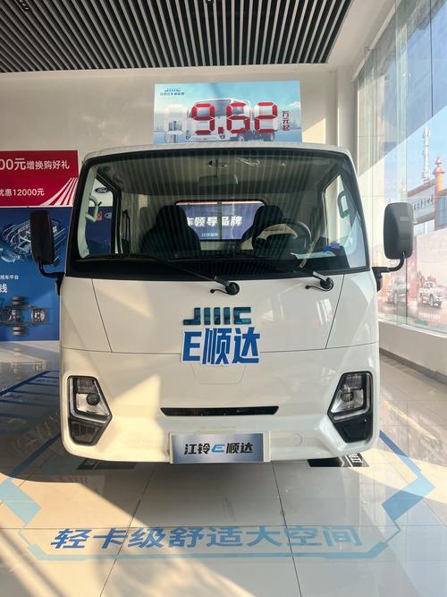 江铃集团新能源官网(江铃集团新能源百度百科)