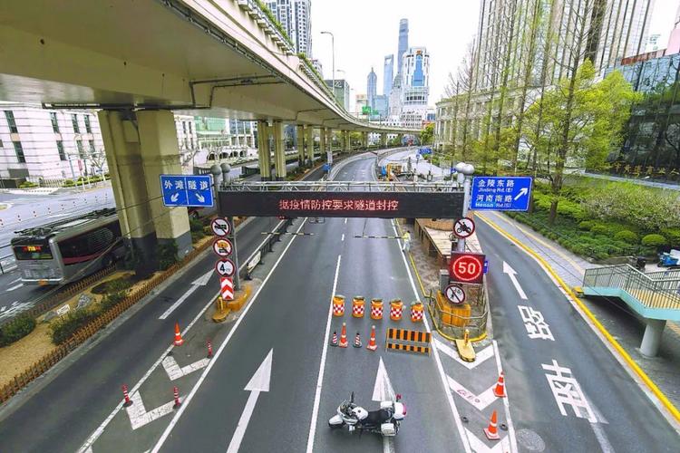 明天上海封控16个区(上海今天封锁了吗)
