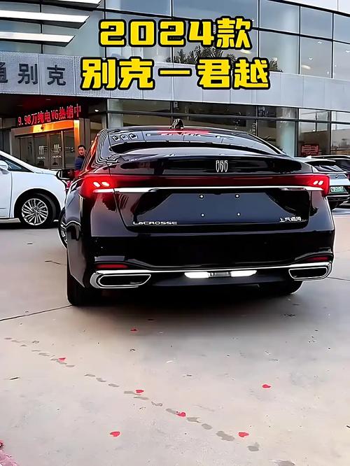 别克君越2024款落地多少钱 别克君越14款24怎么样