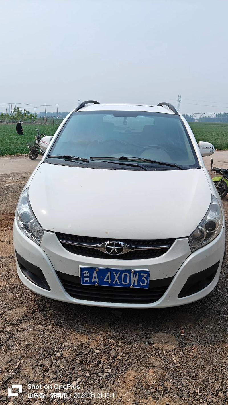 和悦rs是什么车型(和悦rs是两厢还是三厢)