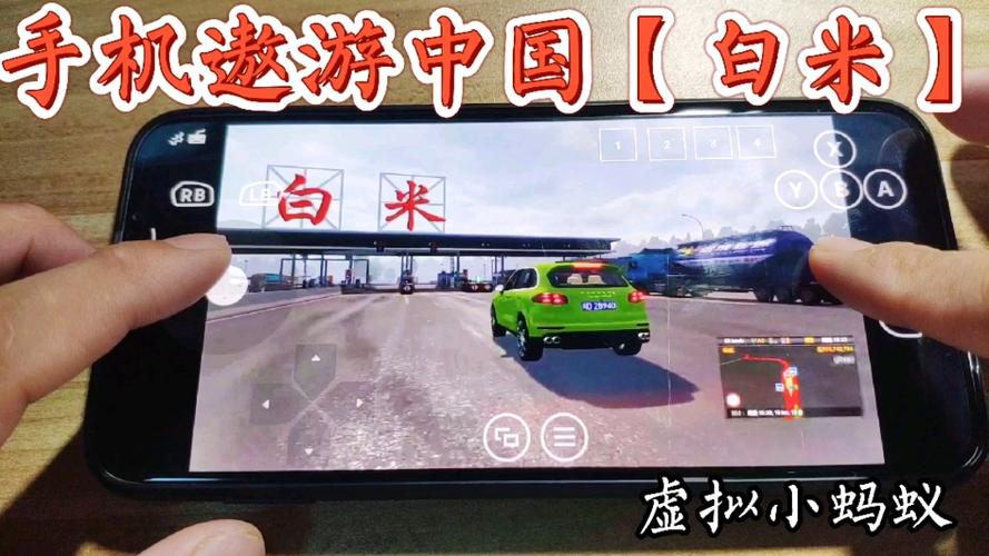 遨游中国2客车,遨游中国2客车过不了收费站