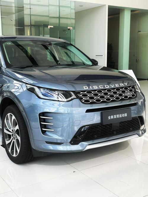 路虎探索者/路虎探索者运动版