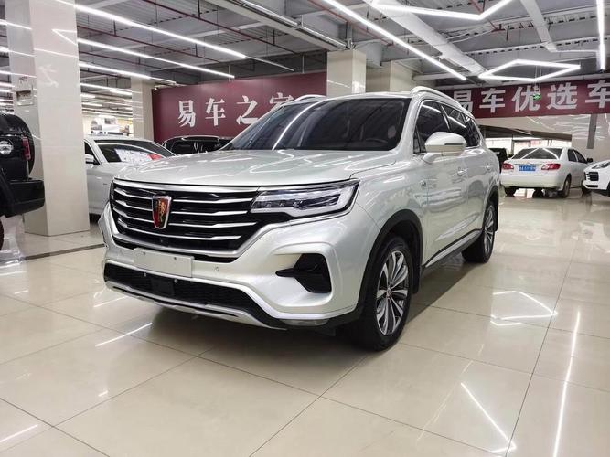 【rx5max荣威怎么样,荣威rx5max质量怎么样,值得买吗】