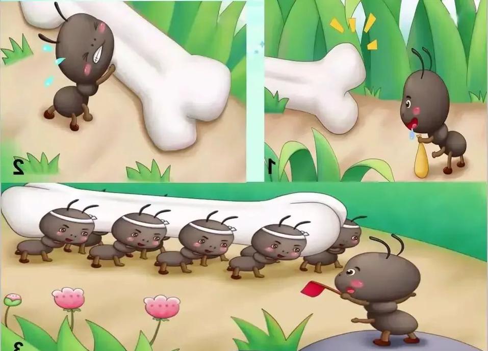 小蚂蚁(小蚂蚁搬骨头看图写话)