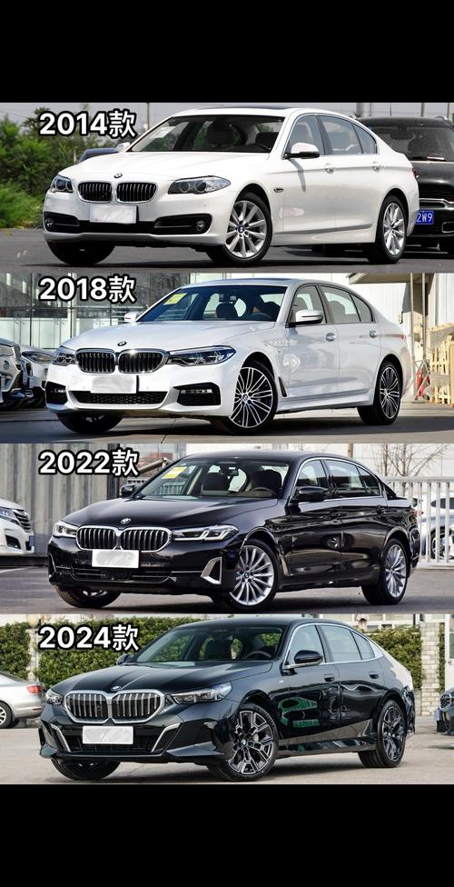 宝马5系是什么意思,什么叫宝马5系