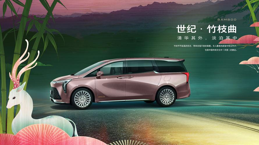 别克世纪油电混合,别克 邮电混合动力