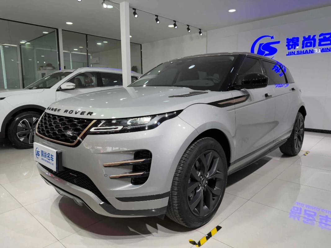 揽胜极光新能源 揽胜极光新能源23款