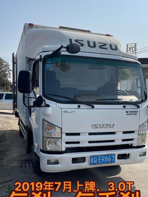 五十铃轻卡货车报价及图片大全/五十铃轻卡货车报价及图片大全2020款