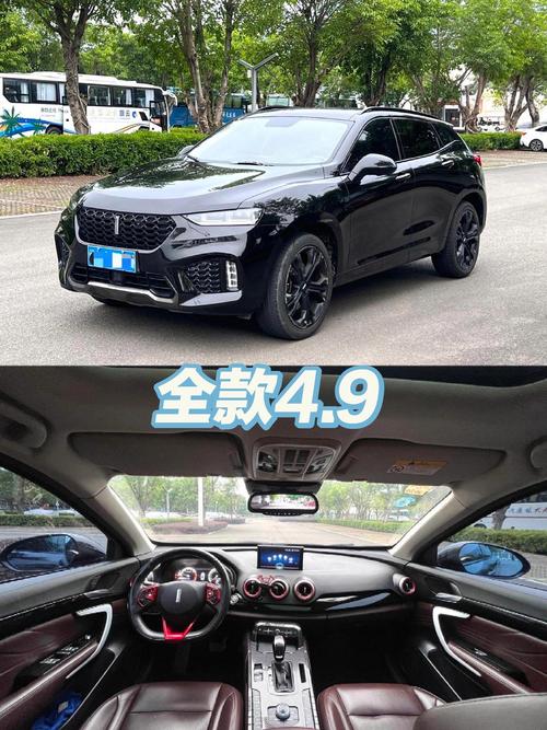 v77长城汽车报价(vv7长城汽车报价)