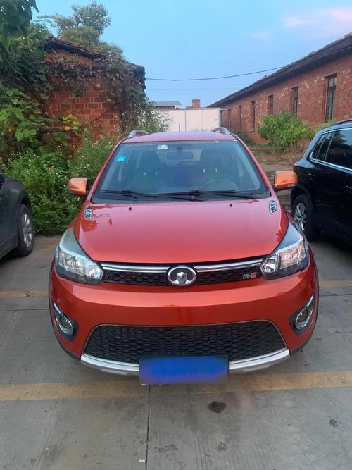 长城m4油箱多少升/长城m4油箱容积