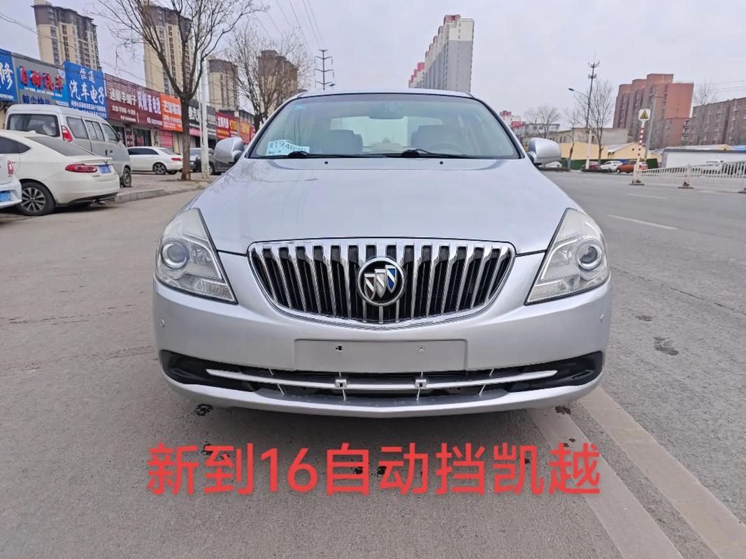 2010款凯越参数配置,2010款别克凯越16l参数