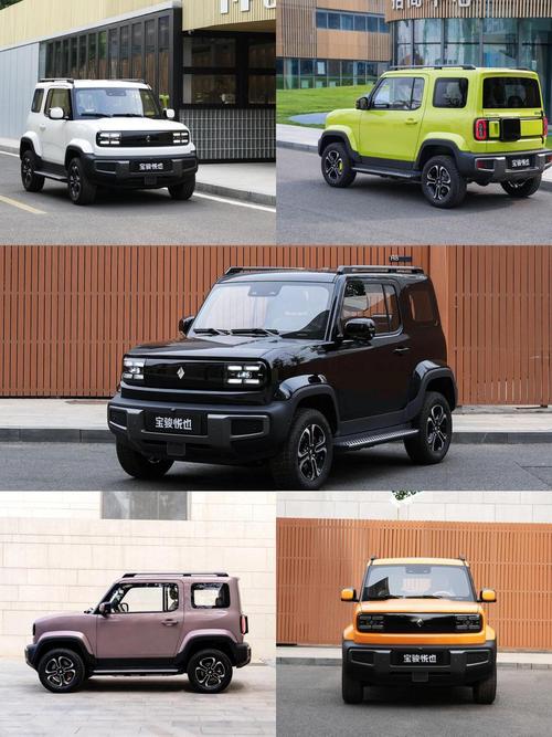 宝骏新能源汽车 柳州宝骏新能源汽车