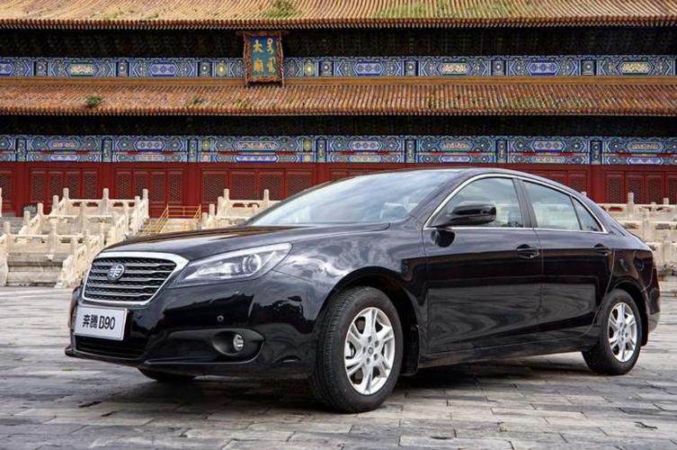 【13年奔腾b90报价及图片,13年奔腾b90值多少钱】