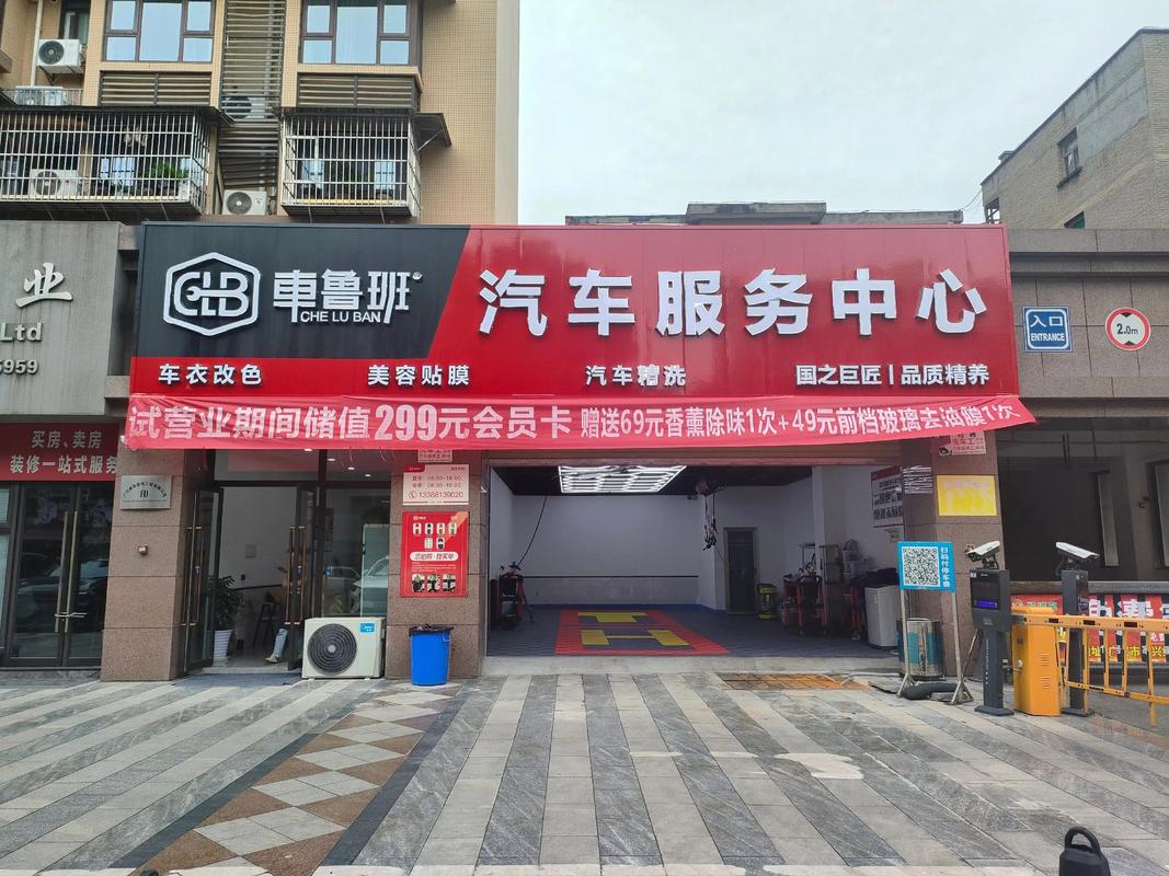 【车天下汽车网,车天下汽车服务】