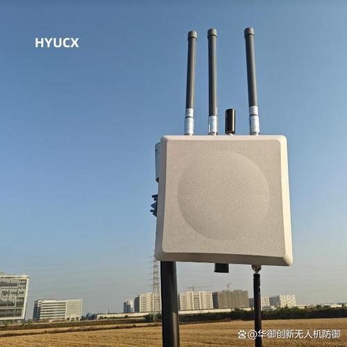 remote,remote sensing