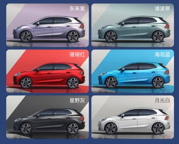 mg两厢车图片及报价,两箱mg汽车报价及图片大全