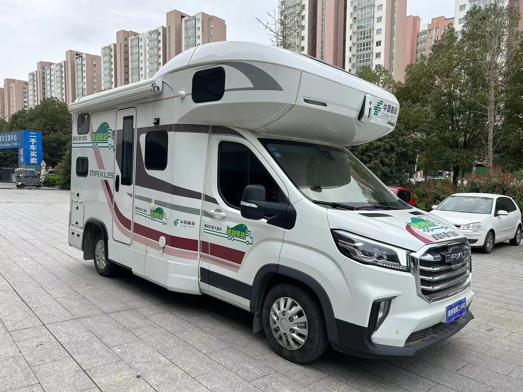 上汽大通房车v90价格/上汽大通房车v90c型