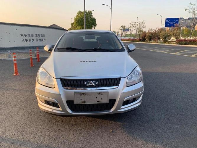 09年的奇瑞a3质量怎么样/09年的奇瑞a3质量怎么样值得买吗