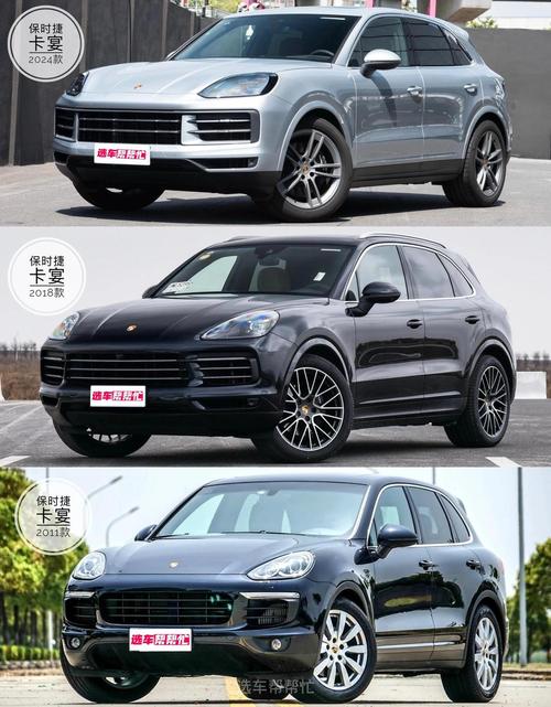 保时捷cayenne是卡宴吗,保时捷卡宴就是macan吗