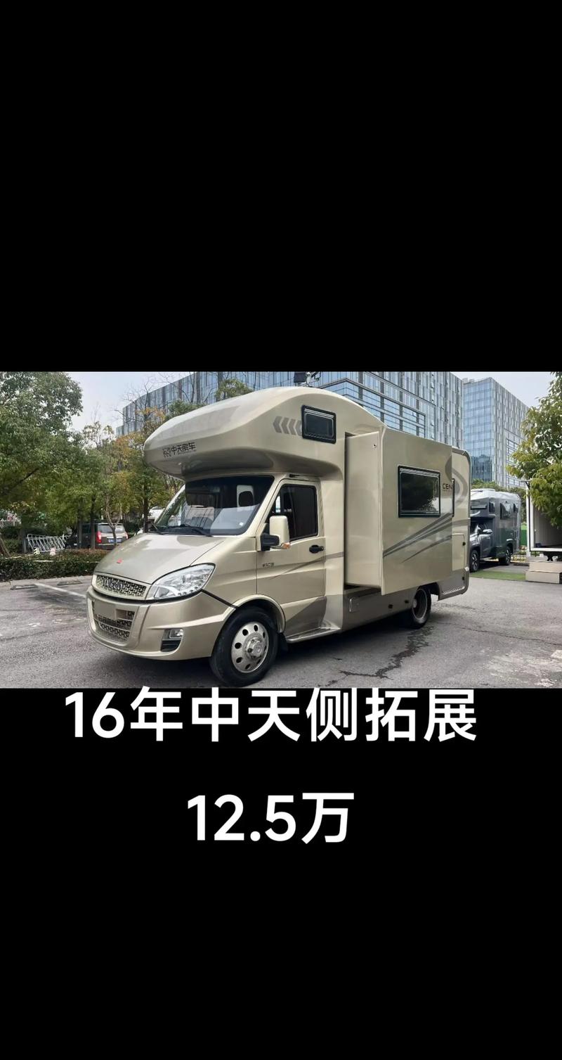 最低价房车多少钱一辆 最低价房车多少钱一辆啊