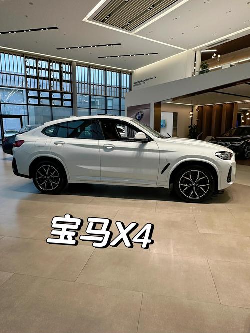 开宝马x4有面子吗/宝马x4适合哪些人群开