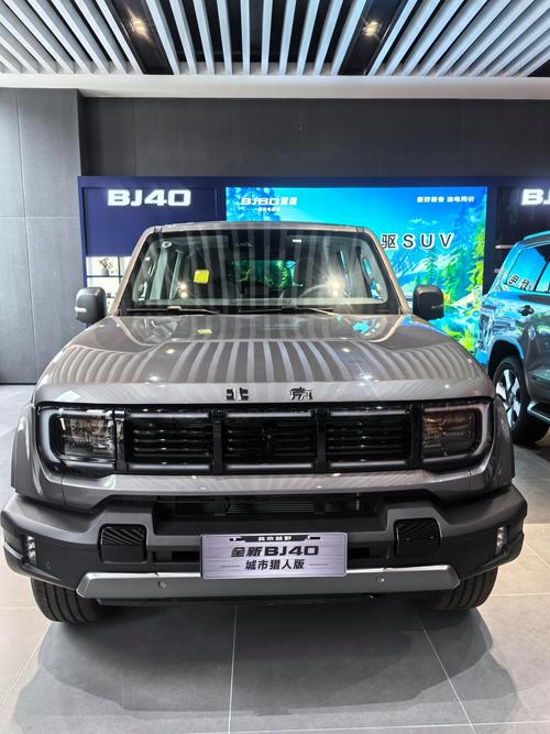 bj40怎么样好不好 bj40怎么样值得购买吗