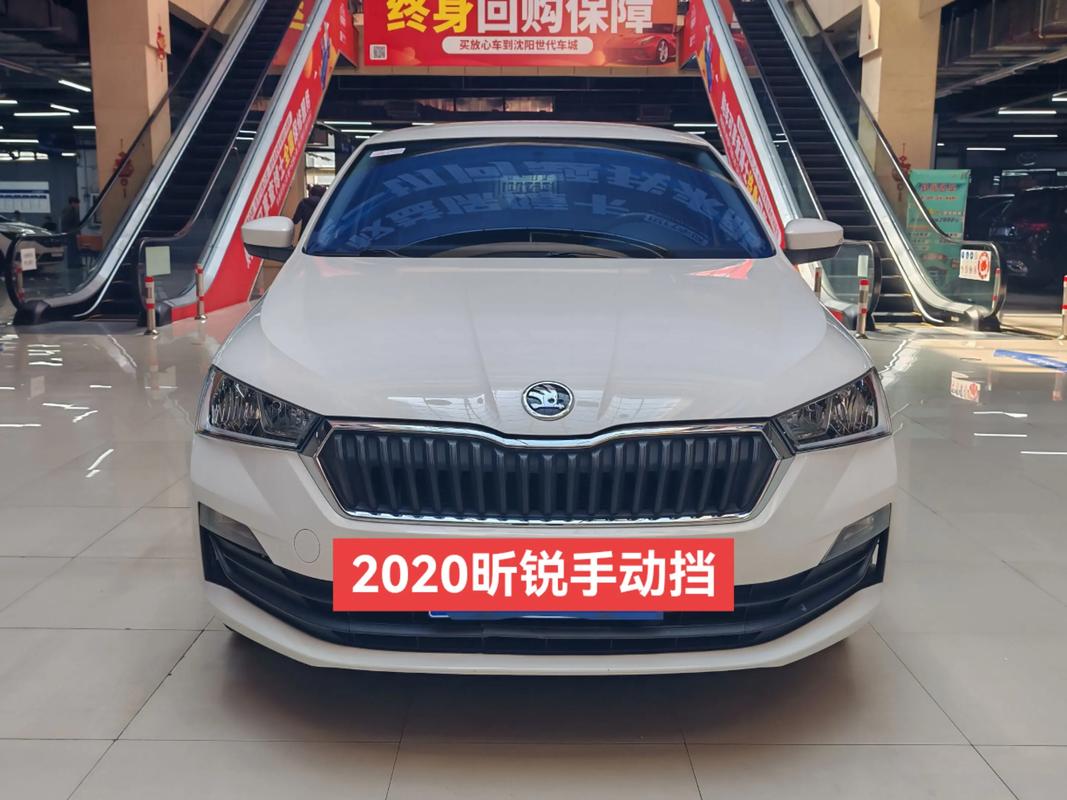 【斯柯达昕锐2020款报价及图片,斯柯达昕锐2020款报价及图片大全】