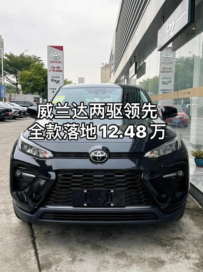 【广州丰田最新款suv威兰达,广州丰田最新款suv威兰达多少钱】