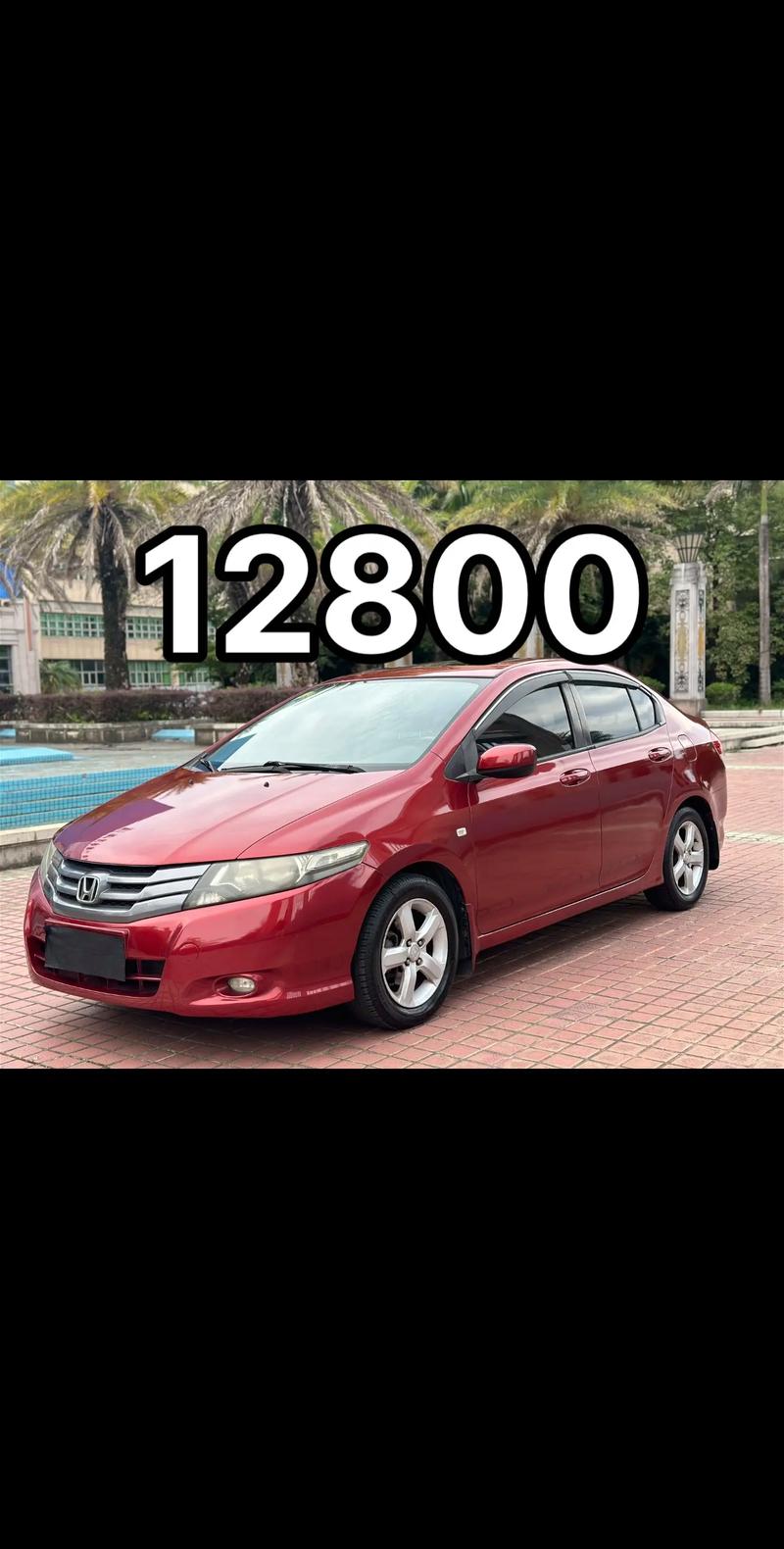 本田锋范city 本田锋范的三个通病